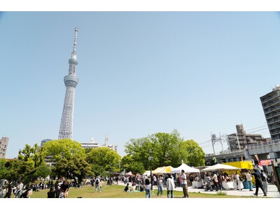 【サルサストリート2026 スミダ デ スダーダ】　4/25(土)・26(日)、2026年のGWは「隅田公園」でスタート　墨田区にラテン文化集結の国際交流フェスティバル　入場無料