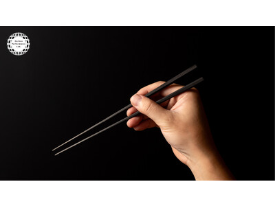 【新商品】最後の一粒まで美しく楽しむための箸「一粒HASHI∞」