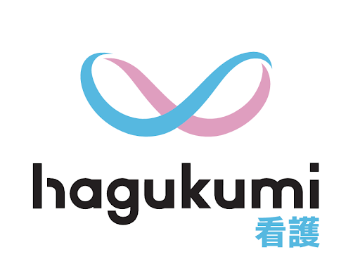 株式会社GLUGが就労継続支援事業に訪問看護を組み合わせる新事業「はぐくみ看護」をリリース！