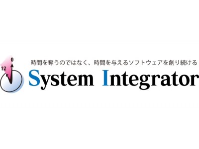 株式会社エイチームが プログラミングスキル判定サービス Topsic の採用を決定 企業リリース 日刊工業新聞 電子版