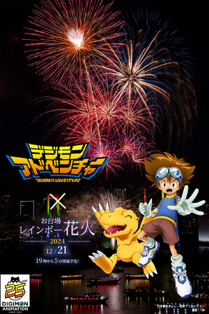 fWAhx`[25NLOI