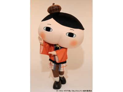 おしりたんていの世界に入り込み、一緒に謎を解こう！おしりたんてい だいしゅうけつ展 池袋・サンシャインシティ 展示ホールCにて8月9日（土）より開幕決定！