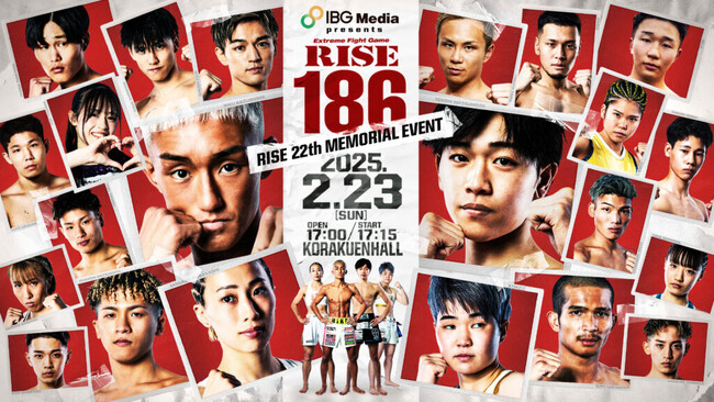 『IBGメディア presents RISE186-RISE 22th Memorial event-』全試合の勝敗予想企画をスポーツ予想アプリ「なんドラ」で開催