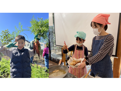 冬野菜収穫体験＆調理にチャレンジ！立川市で親子食育体験イベントを開催