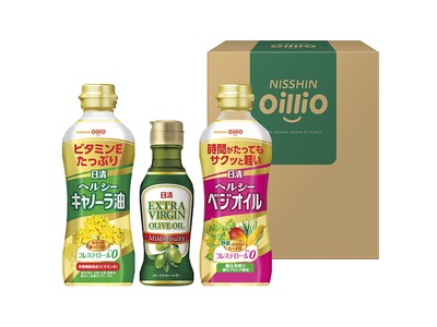 2025年中元期　日清オイリオギフト発売のご案内