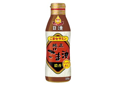 開封後も油を酸化から守る、鮮度長持ち「日清かけて香る純正ごま油」からフレッシュキープボトルの新容量タイプを追加発売
