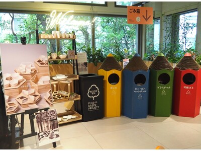 日本を感じる紙の器「asanoha」がMASH PARK PROJECT 2025で採用