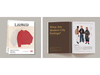 LifeWear magazine Issue 15 Modern City Feelings 2026年8月28日（金）配布開始