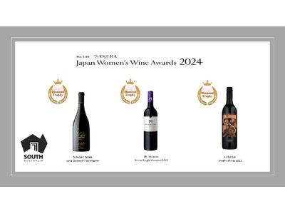 『SAKURA Japan Women’s Wine Awards 2024』で南オーストラリア産のワイ...