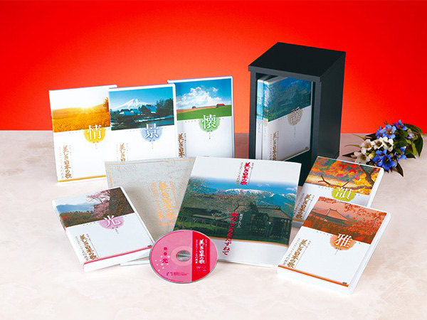 CMEVŘb̉fWwfŒԂ {̉́xEFuEIׂv[gtLy[JnIy2/27ij܂Łz