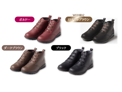 「着心地のいい服」で人気の『スマート牛革ショートブーツ』を11/9(日)の新聞朝刊に広告掲載！2025年の新色としてWEB限定カラーを販売開始いたします。