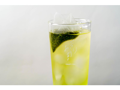 【静岡１号店オープン】「CRAFT TEA お茶割り」を『Bachelorキッチン』で 1/12（水）提供開始！