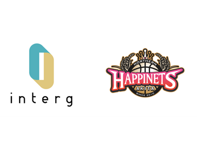 インターグ、B.LEAGUE（B1）所属「秋田ノーザンハピネッツ」の「秋田ドリームキッズDAY」へ協賛　～秋田の子どもたちへプロスポーツの感動を～