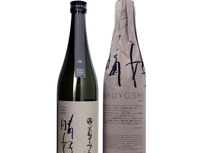 裏天神も含む注目エリア・はるよしが福岡の蔵とオリジナルの日本酒でまちおこし！ 菊美人酒造とコラボの「晴好...