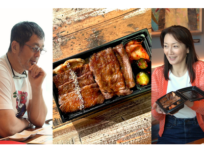 【DKC×焼肉KINTAN】「美味しい」の感動が、子どもの自己肯定感を育む。