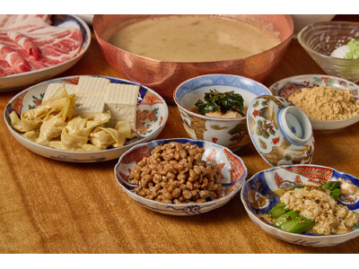 最高に美味しい“納豆しゃぶしゃぶ”こく旨納豆味噌スープとシンバイオティクス２０２６年４月１５日(水)　しゃぶしゃぶKINTAN代官山本店で販売開始