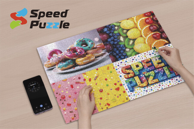 【新商品】「スピードパズルやのまんチャンピオンシップ」で登場したあのジグソーパズルが商品化！勝者の記録にチャレンジしよう！