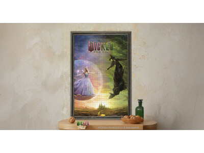 �f��w�E�B�L�b�h �i���̖񑩁x�̃r�W���A�����W�O�\�[�p�Y��1000�s�[�X�œo��I2026�N2�����{��蔭���I