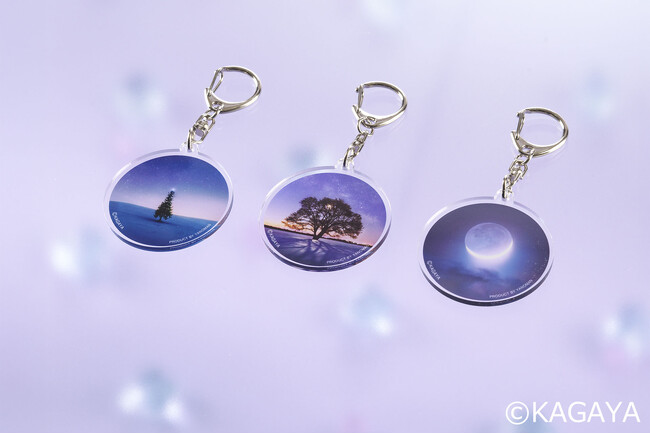 プレスリリース「【星空写真家KAGAYA展】2026年4月11日（土）より開催「KAGAYA 天空の歌」にて新作グッズが先行販売されます」のイメージ画像