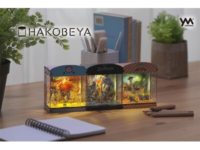 �y��̂Ђ�T�C�Y�̌���C���e���A�L�b�g�z�f�B�Y�j�[�̐l�C��i���A�����Ȕ��̒��ŋP���B�uHAKOBEYA�v�S16�킪2026�N4�����{����!