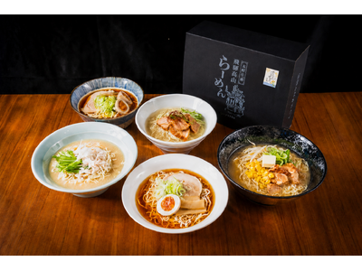 父の日と言えば「高山ラーメン」！？