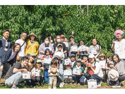 9月が旬の「硬くて甘い桃」。収穫・食べ比べツアーを9月26日、高山市で開催