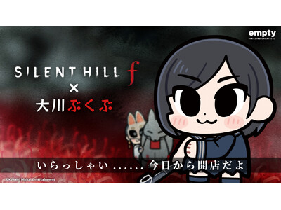 ��������Ⴂ�E�E�E�E�E�E��������J�X����wSILENT HILL f�x���L�����N�^�[�����Ԃ��Ԑ搶�̕`���������C���X�g�ŗl�X�ȃO�b�Y�ɂȂ��ēo��ł��B