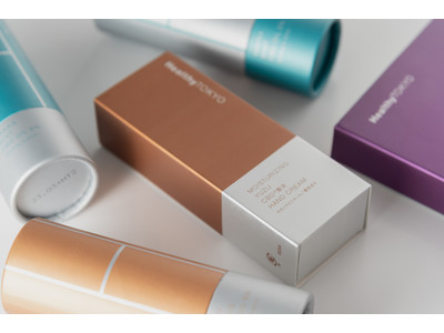 HealthyTOKYO モイスチャライジング ゆず CBD ハンドクリーム 発売｜日本初のCBD入りハンドクリームが新登場、オールナチュラル成分配合