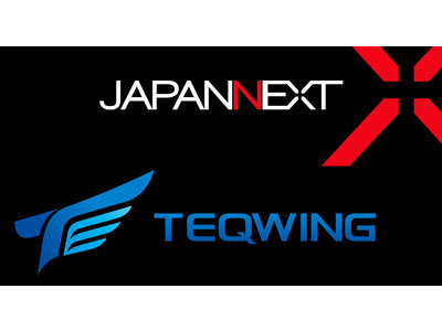 プロeスポーツチーム「TEQWING e-Sports」が「株式会社JAPANNEXT」とのスポンサー契約を締結