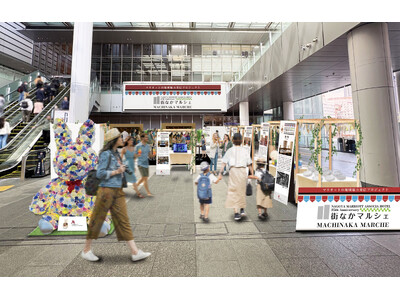 【初開催】開業25周年記念 名古屋マリオットの「街なかマルシェ」