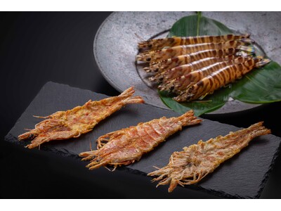 活きた車海老をホテル厨房で焼き上げ！名古屋マリオットアソシアホテル「活車海老煎餅」