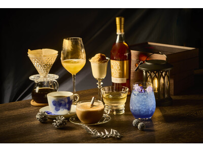 【名古屋マリオット】心温まる冬の特別メニューが登場！3店舗で楽しめる冬のドリンクフェアを開催