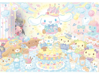 サンリオピューロランドでは「Cinnamoroll 20th Anniversary Party」を開催します