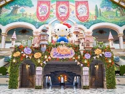 【イベント初日レポート】秋の限定イベント「ピューロハロウィン」本日9月9日（金）より開催