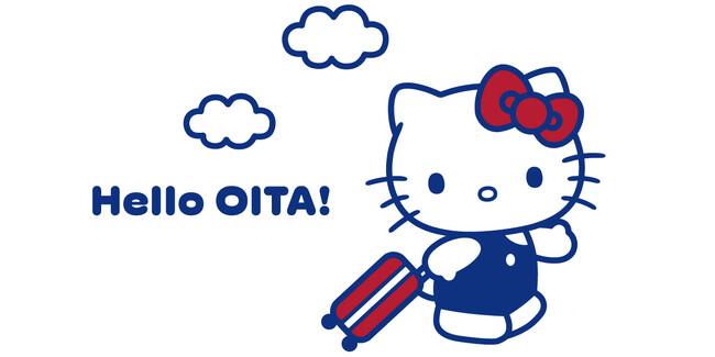 4月13日(日)大分ハローキティ空港 いよいよ開港 装飾デザインの一部を新たに公開 当日実施のセレモニーではハローキティ、マイメロディらとともにテープカットで祝福