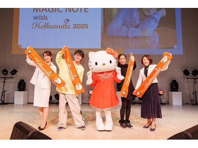 サンリオピューロランドで子宮頸がんの予防啓発イベントを実施「川崎鷹也 MAGIC NOTE with H...