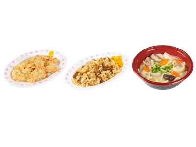 新しい一年の始まりをハーモニーランドで過ごそう！年末年始イベント『HARMONYLAND NEW YEAR’s PARTY』開催 1月1日（木・祝）から3日（土）まで大分の郷土料理を限定販売！