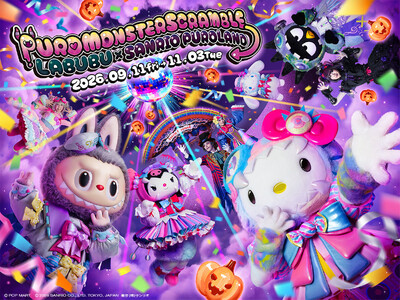 ハロウィーンイベント「PUROMONSTERSCRAMBLE」9月11日（金）スタート！世界的人気を誇るPOP MARTのキャラクター「LABUBU」と初コラボレーション