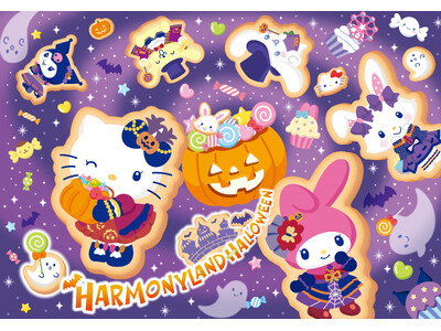 �n���E�B�[���C�x���g�wHARMONYLAND HALLOWEEN�x2026�N9��18���i���j���X�^�[�g �n�[���j�[�����h�́u�g���[�g�E�A���h�E�G�L�T�C�g�I�v�������t�ɊÂ��Ă��킢���g���َq�̐��E�g��