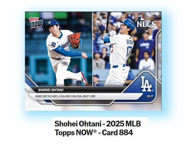 スポーツ選手 TOPPS Now スポーツエントリー
