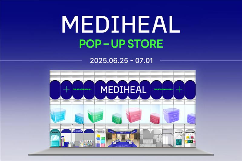 世界中で愛される韓国発ダーマコスメブランド【MEDIHEAL】が日本で初めてのPOP UP イベントを@cosme TOKYOにて開催！