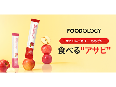 韓国インナーケア で注目の
