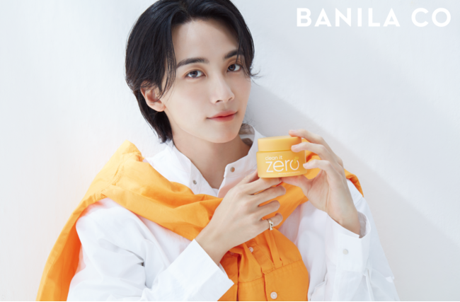 〈バニラコ〉韓国定番クレンジングバームから、新作マンダリンオレンジの香り「バニラコクレンジングバームB」と角質ケアジェル「バニラコBPジェル」が日本新発売！