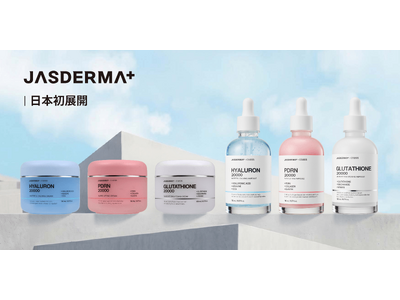 たっぷり使える大容量スキンケア　韓国発ダーマケアブランド「JASDERMA(ジャスダーマ)」が日本初上陸
