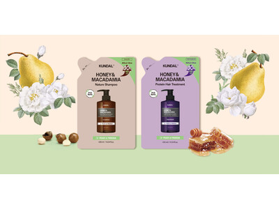 【KUNDAL】リピートはリフィルで減プラ！　ペアー＆フリージアの香りが登場