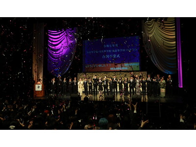 令和七年度 N高等学校・S高等学校・R高等学校、N中等部合同卒業式を大阪府で挙行　霜降り明星 粗品さん、...