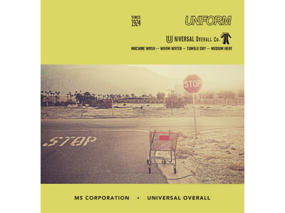 【エムズ】アメリカ・シカゴ生まれの老舗ワークウェアブランド『UNIVERSAL OVERALL』とのコラボレーションユニフォームを先行お披露目『第39 回グルメショー春2026』に初出展