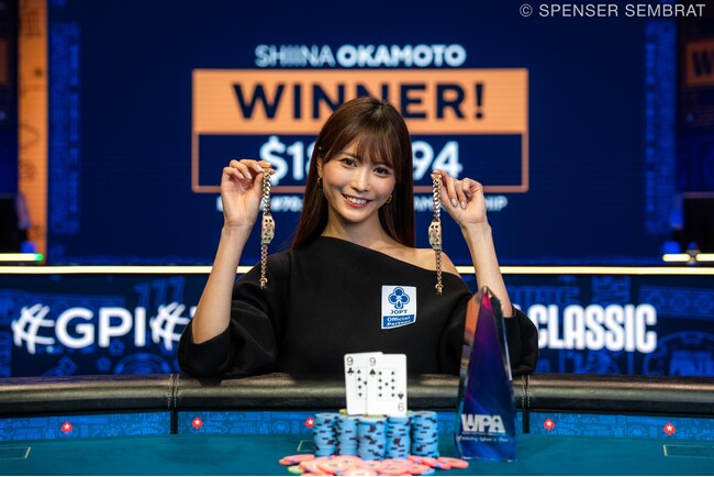 【世界大会２連覇】岡本詩菜さん祝勝セレモニー&特別トーナメントをJOPTで開催！