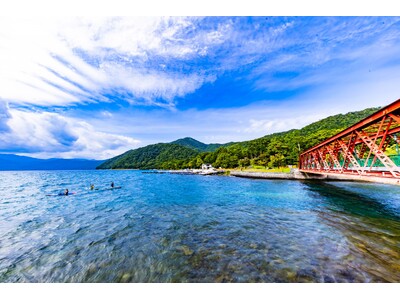 休暇村×新日本海フェリー コラボ企画！5～７月発着　ベストシーズン北海道を楽しむ「北海道休暇村に泊まるド...