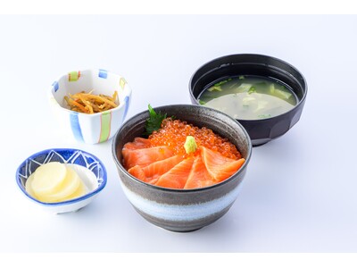 【新日本海フェリー】船内レストラン「海と大地のごちそう便　―この時期だけの特別メニューが勢ぞろい―」 9...